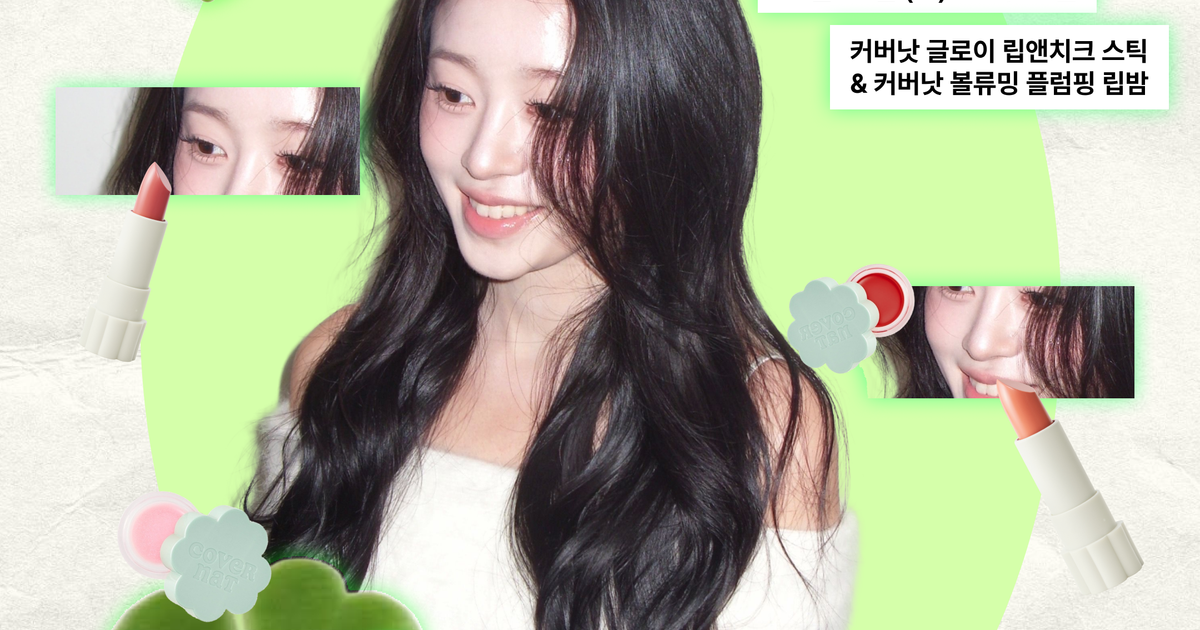 [단독♥] ★ 커버낫 x 민홍 FIRST MARKET ★