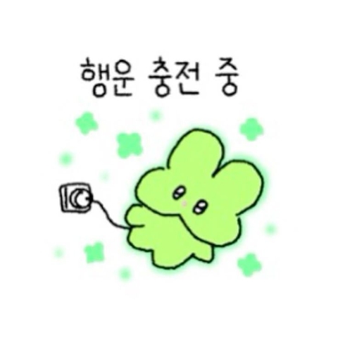 지연 테스트