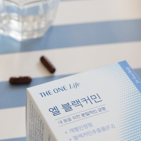 셀러마진 30% 보장_국내최초 개별인정 다이어트 원료, 엘 블랙커민