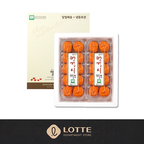 [롯데백화점] 달콤하게 익은 상주의 맛! 경북상주 반건시 추석 선물세트