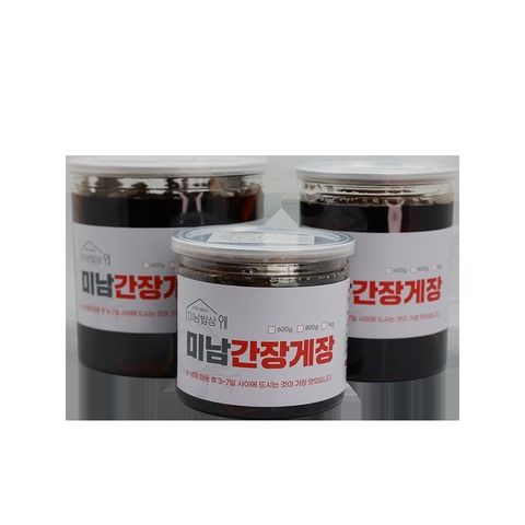 1차 공동구매