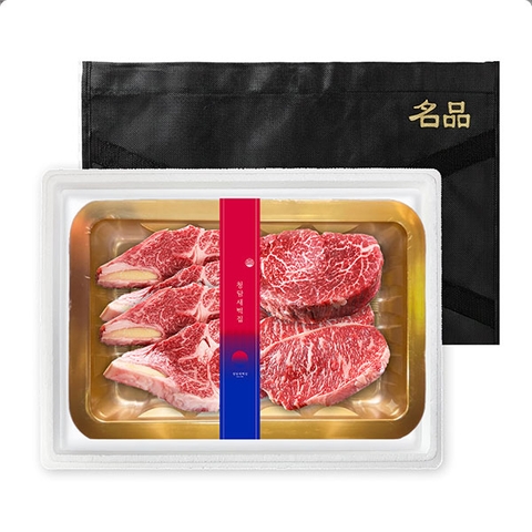 [새벽집] 명절엔 역시 한우구이! 암소한우 1등급 구이 선물세트