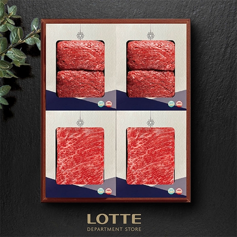 [롯데백화점] 명절엔 역시 한우! 프리미엄 한우 정육 혼합 선물세트