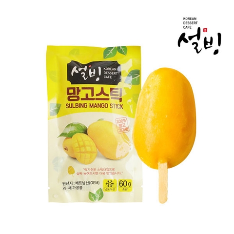 설빙 냉동 망고스틱 