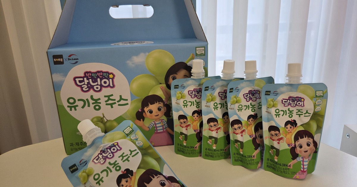 1차 공동구매